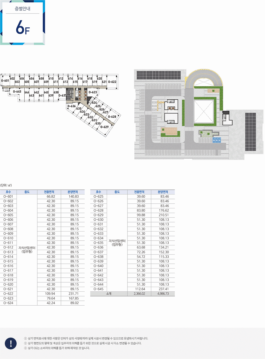 dmc시티워크 product09.gif