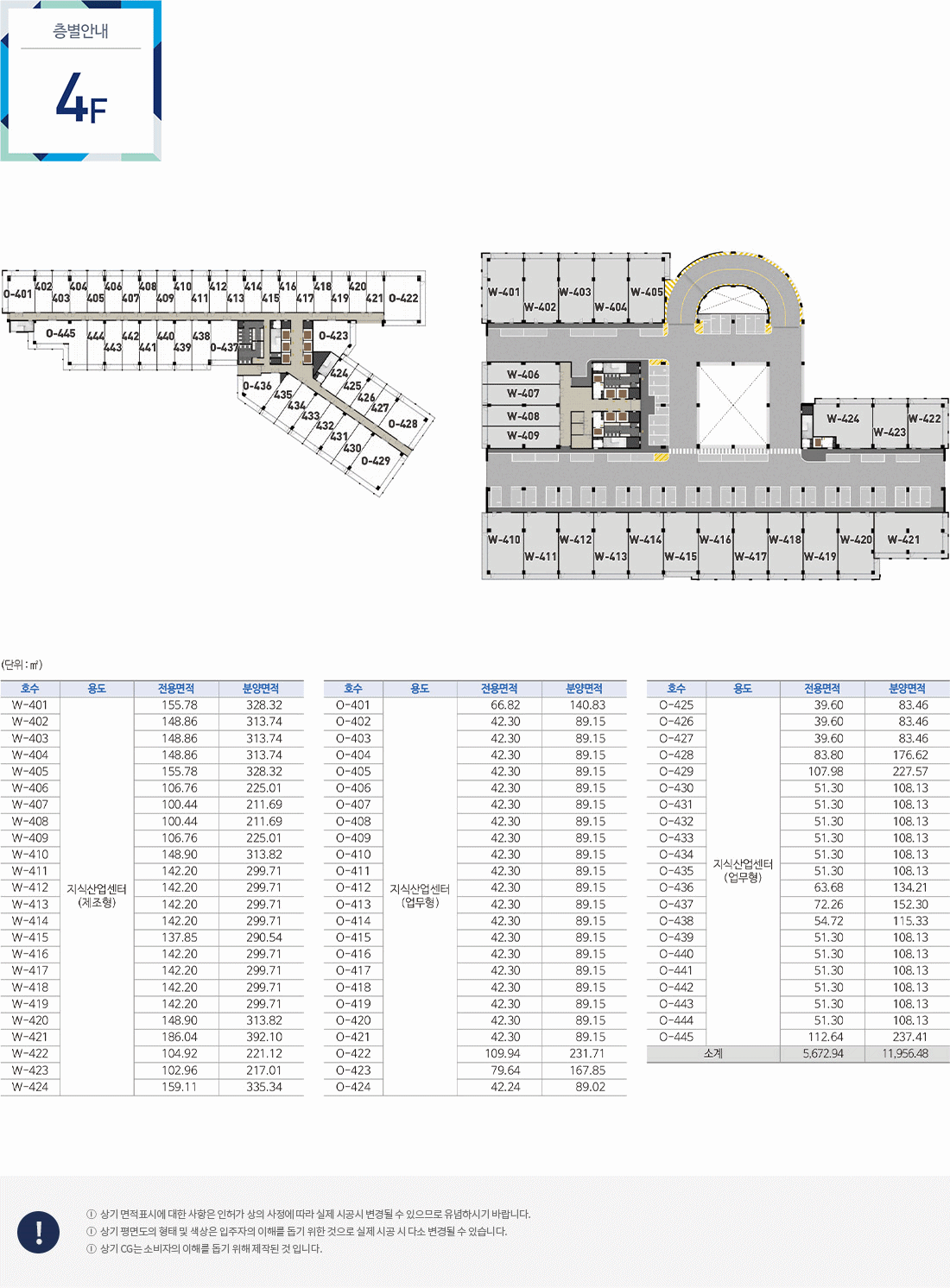 dmc시티워크 product07.gif