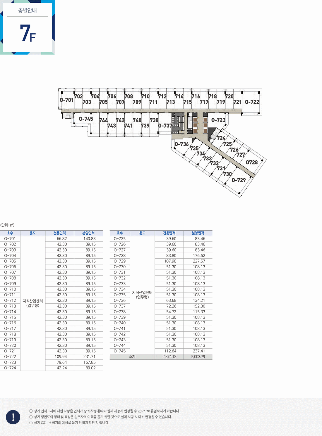 dmc시티워크 product10.gif