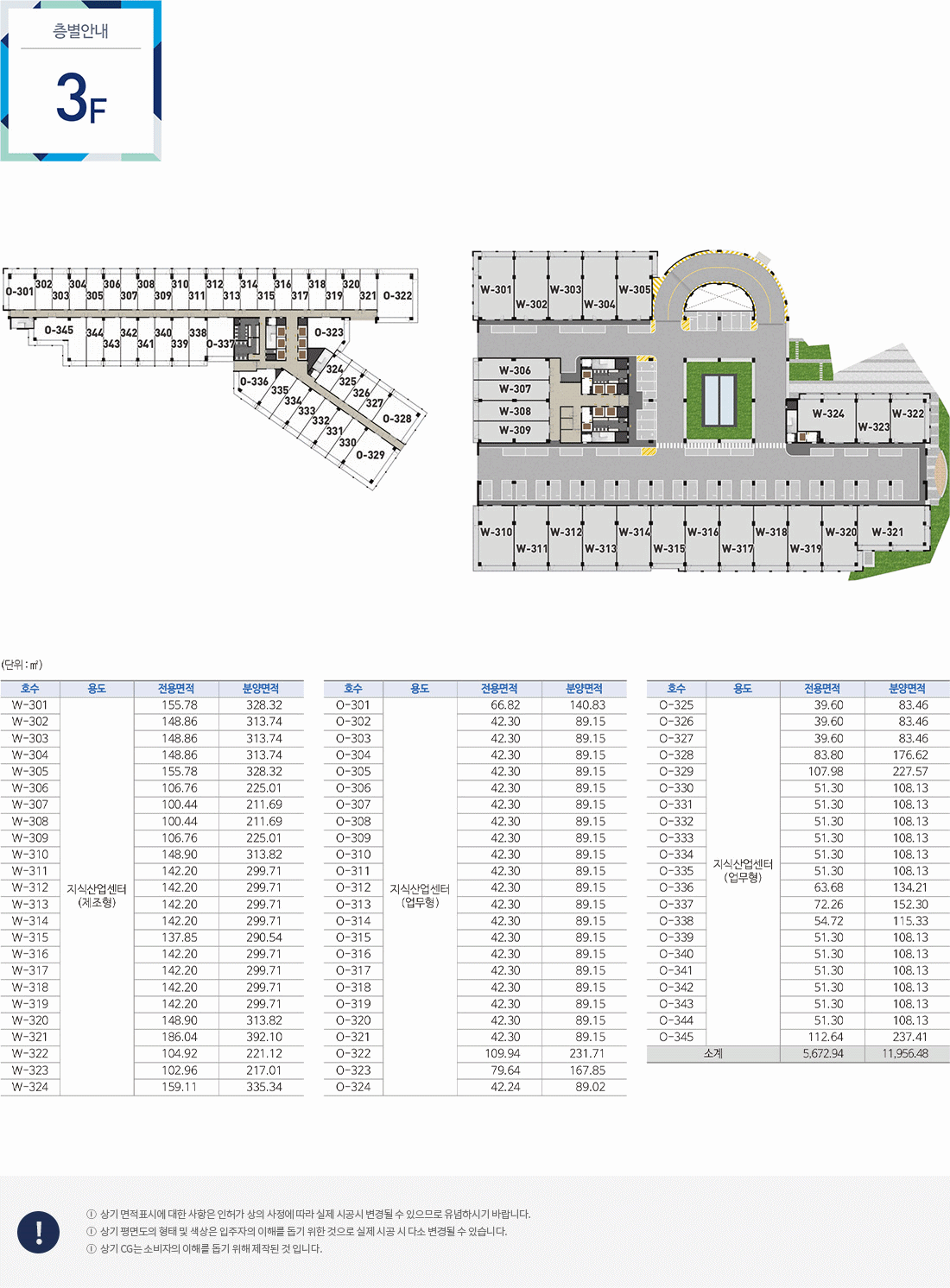 dmc시티워크 product06.gif